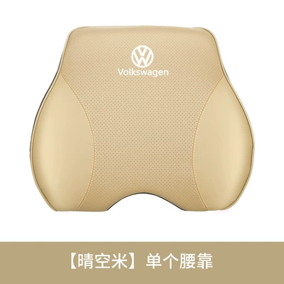 Headrest — Golf, Car Lumbar Cushion - lumbar-support-qingkongmi-single-pack