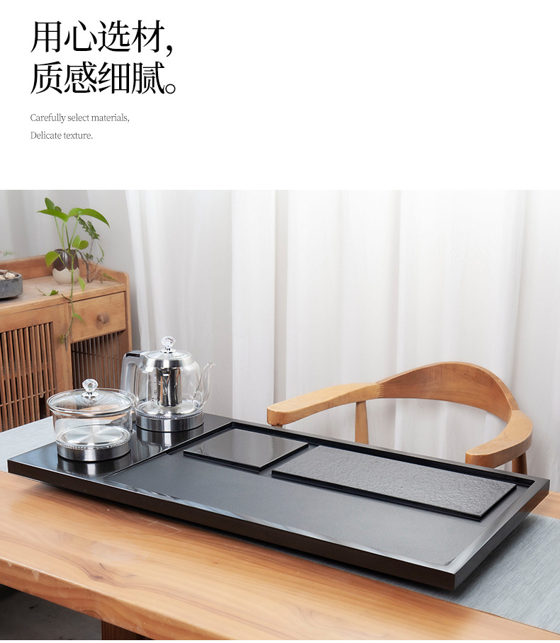 平衡之道两孔电磁炉