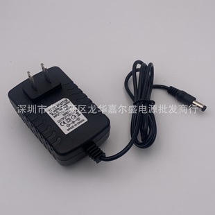 ͨ���f���_ؐ�����U�����ƿ������푳����ֱ��15V2A�Դ�m����