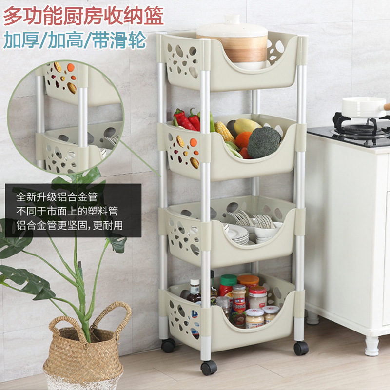Kitchen storage organizer rack aluminum alloy with wheels household bathroom storage rack seasoning storage rack wholesale