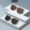 Fashionable advanced sunglasses, glasses solar-powered, sun protection cream, new collection, UF-protection