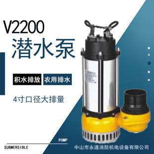 4����������۱�V2200��ˮ��ˮ�r�I�~������ŷŷeˮ������ˮ��