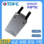 手指hdm20hdm32hdm40hdm25气缸
