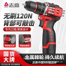 ־���Ó���oˢС����荳��ʽ���荼��ö๦��늄��ݽz���~