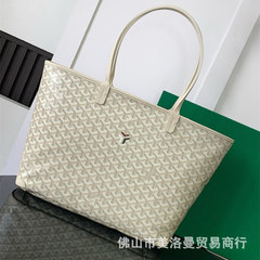 新品犬歯ファスナートートバッグgoyard artois通勤バッグショッピングバッグsサイズマミーバッグtoteバッグ