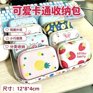 �¿�����ռ{�����⿨ͨ�֙C��늾���y�ռ{�ж��CU�P���C��