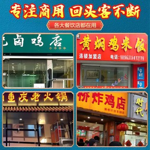 ��ζ���ؼ��u��500g*20���Ý�s�u���㾫��ĸ�u�r����׾�