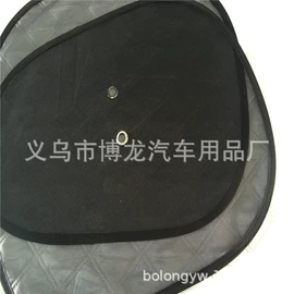 遮阳挡;其他车灯;汽车车衣