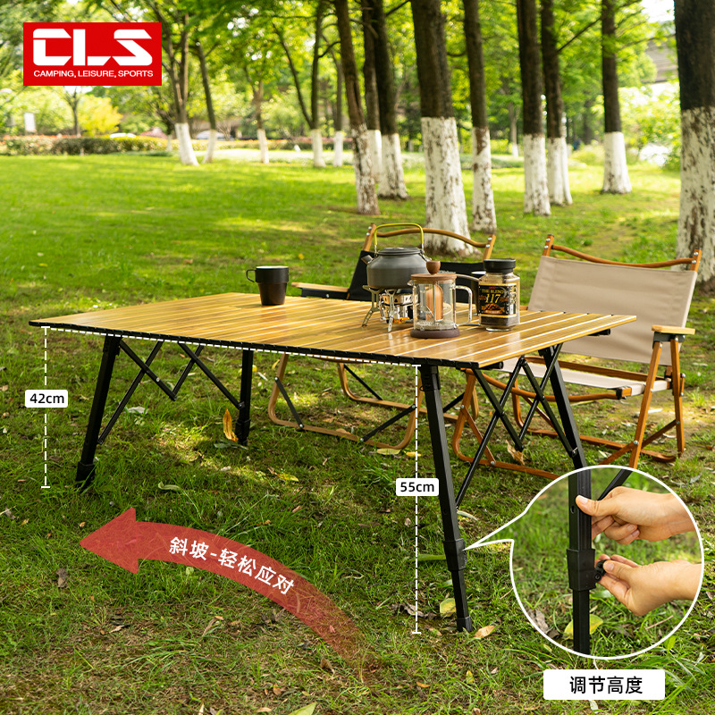 Mesa plegable al aire libre grano de madera aleación de aluminio mesa de rollo de huevo gran elevación camping mesa de comedor portátil camping auto-conducción mesa de aluminio