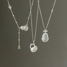 ����ʽ��������J��ŮS925���y��͸�и������L�i��朸߼��аٴ�