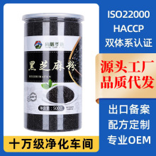 �����֥���500g��֥����決�Fĥ��ʳ�I�B�����ȴ��ͷ�