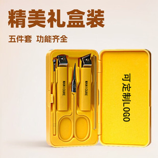 ���ɐ�ָ�׵����b����ָ�׼��ߙnָ���Q���w�R���_�������b