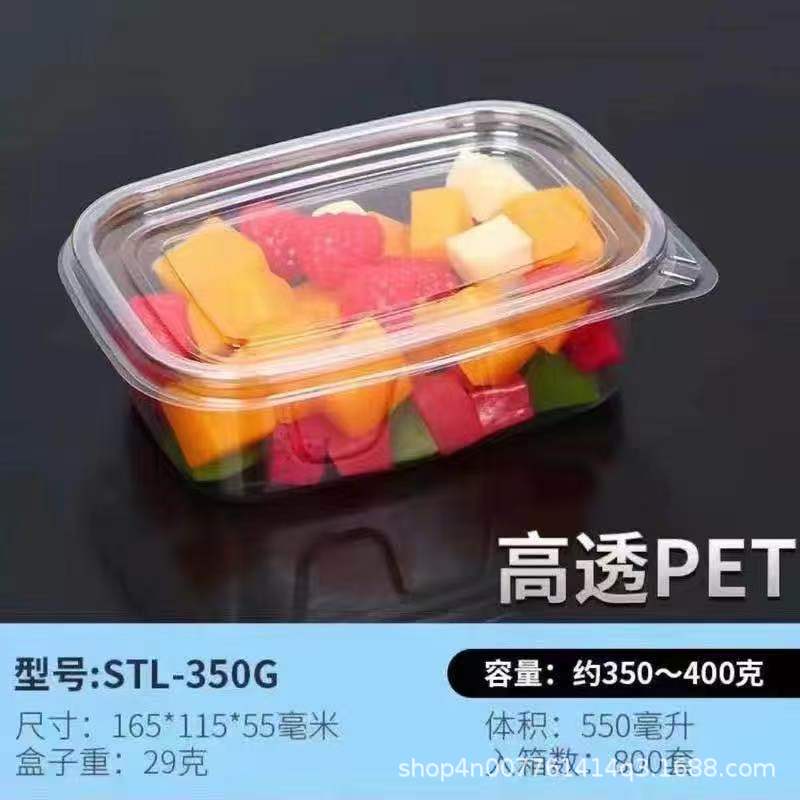 一度に厚い果物を出して箱を切る|undefined