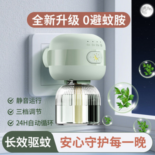 늟�����Һ������Ü���Һ���냺�ЋD���÷ǟo���oζ�a��Һ���ʽ