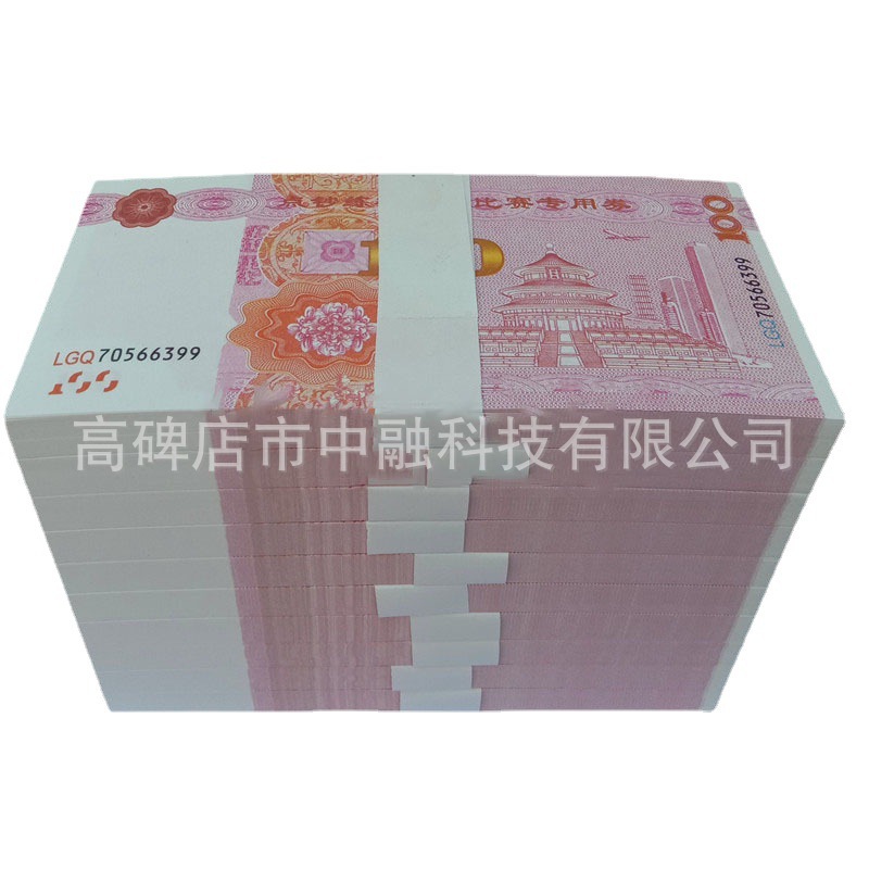 O1CN01TqIUXa1Bs2oK348F0_!!0-0-