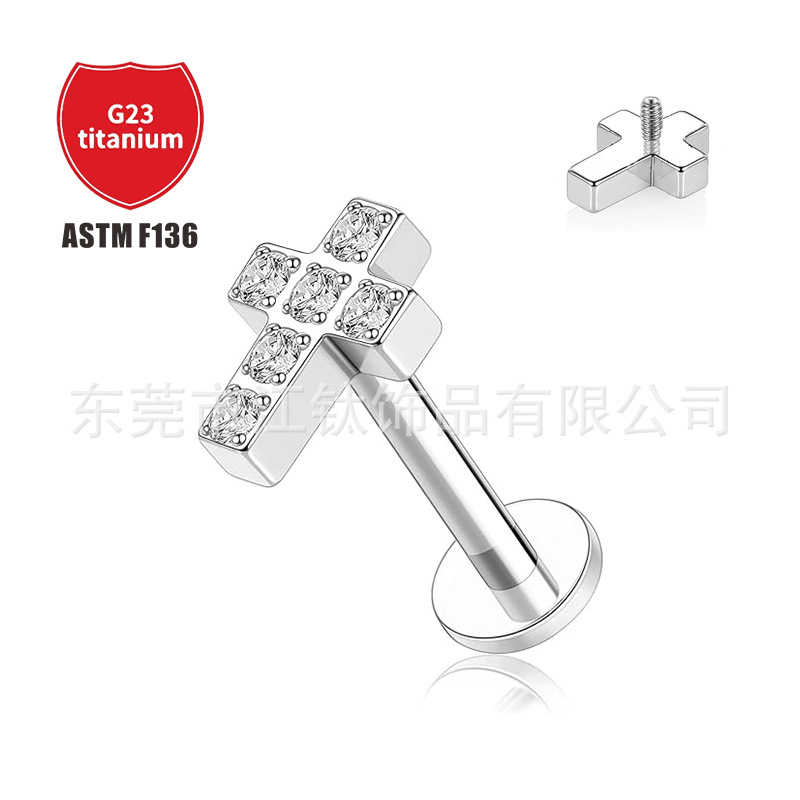 Pointed titanium steel lip stud product view