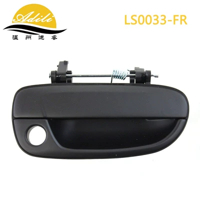 Rena LC Armrest, handle, handle - 82660-25000-fr-front-right