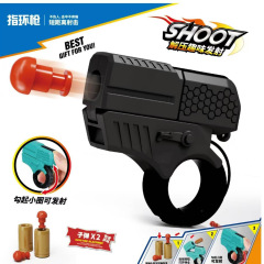 国境を越えた子供の漫画の指のおもちゃの銃ミニリングランチャーカートリッジリリースソフト弾丸銃減圧小型ピストル