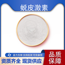 ͑Ƥ���� �{������ ͑Ƥ��ͪ ¶ˮ����ȡ�� 100g/�� ���]