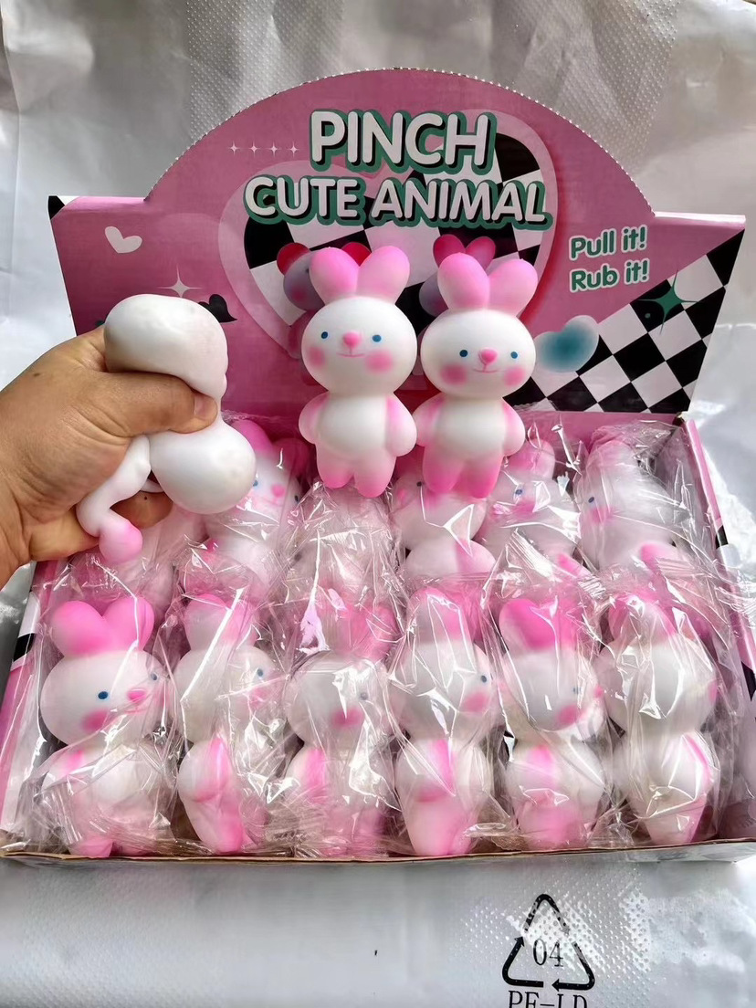 发泄喷漆兔