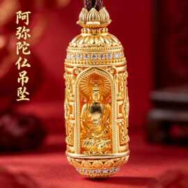 藏式文玩阿弥陀仏嘎乌盒开合吊坠镶彩钻复古原创设计当季999银