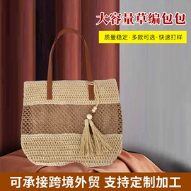 女士手提包;餐垫、杯垫;女士单肩包