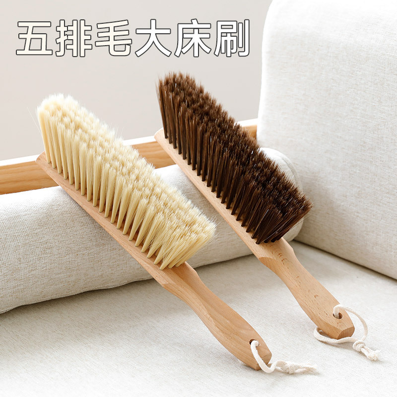 Thickened Sweeping Bed Brush Soft Hair Household Carpet Internet Popular Cleaning Dust Removal Bed Sweeping Kang Broom Broom Bed Brush Dust Removal