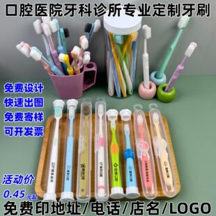��ǻ�tԺ�����\�����I������ˢ�_�I�������ƶYӡ����LOGO�S��ֱ�N