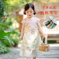 2025 новый стиль Little Iceberry Детский новый китайский национальный стиль Ханфу летний комплект с коротким рукавом для девочек.