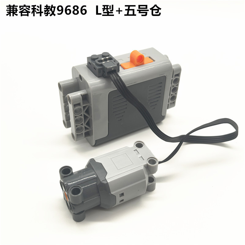 Technology Training 9686 Building Blocks Education Training Science and Education Motor 8883m Motor 8881 Battery Box Building Blocks Technology Training 9686 Building Blocks Education Training Science and Education Motor 8883m Motor 8881 Battery Box Building Blocks
