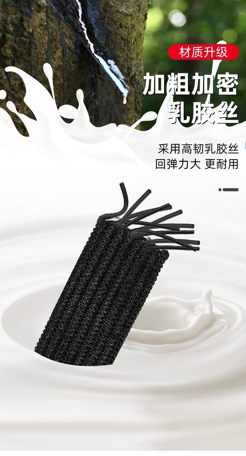 Elastic Straps for Electric Vehicles, Motorcycle Binding Straps, Rear Seat Fastening, Elastic Helmet and Luggage Rubber Bands, Binding Ropes