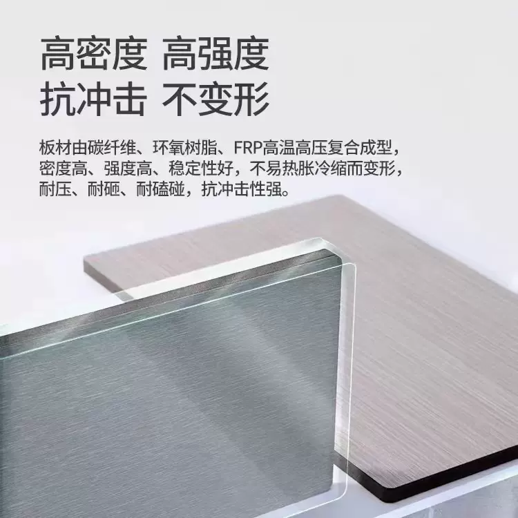 碳炎板集成墙板集成吊顶碳晶板大板一板木饰面高密度家装耐刮板