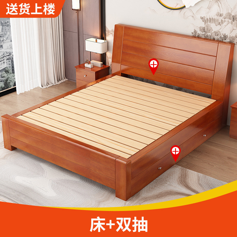 Fábrica directa de madera maciza cama china 1.8 metros de espesor cama doble económica simple doméstica cama individual de 1.5 metros 1. image 8
