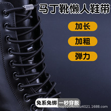 ������ϵЬ���K��Ů���ɾo������A�Ӵּ��L�ߎ��R��ѥ�⽉Ь����