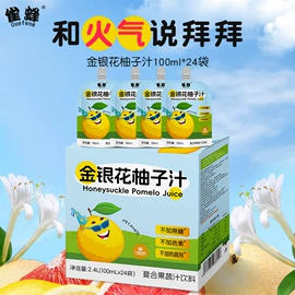 儿童读物;社科生活;四件套