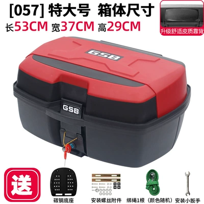 Motorcycle Trunk Universal Large: Motorcycle trunk - extra-large-057-black-red-color-cover-47l