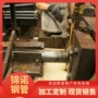 天津直缝定制壁厚钢管