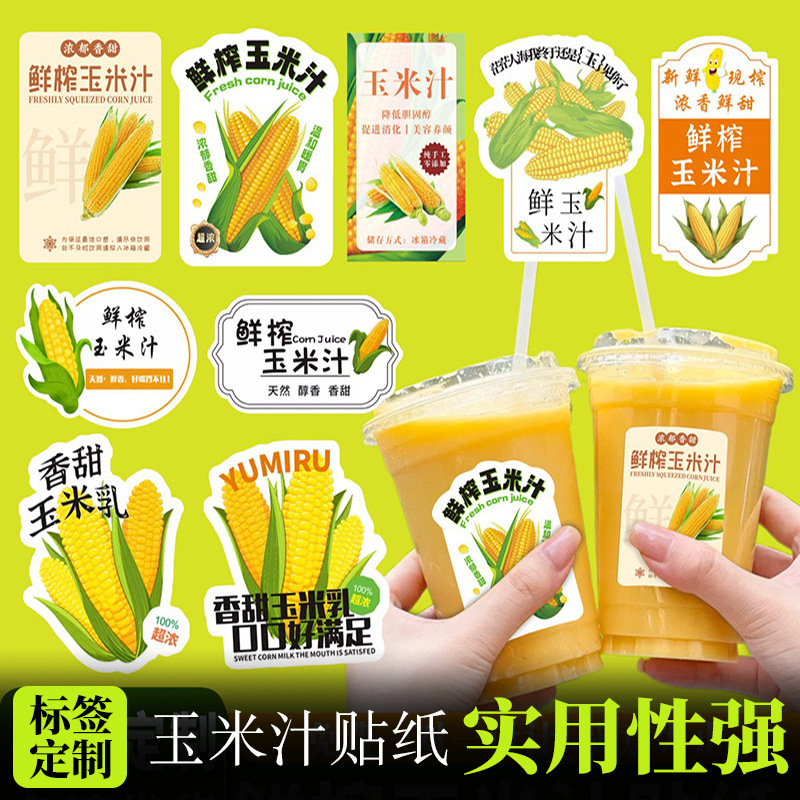 必赢-主图-杂