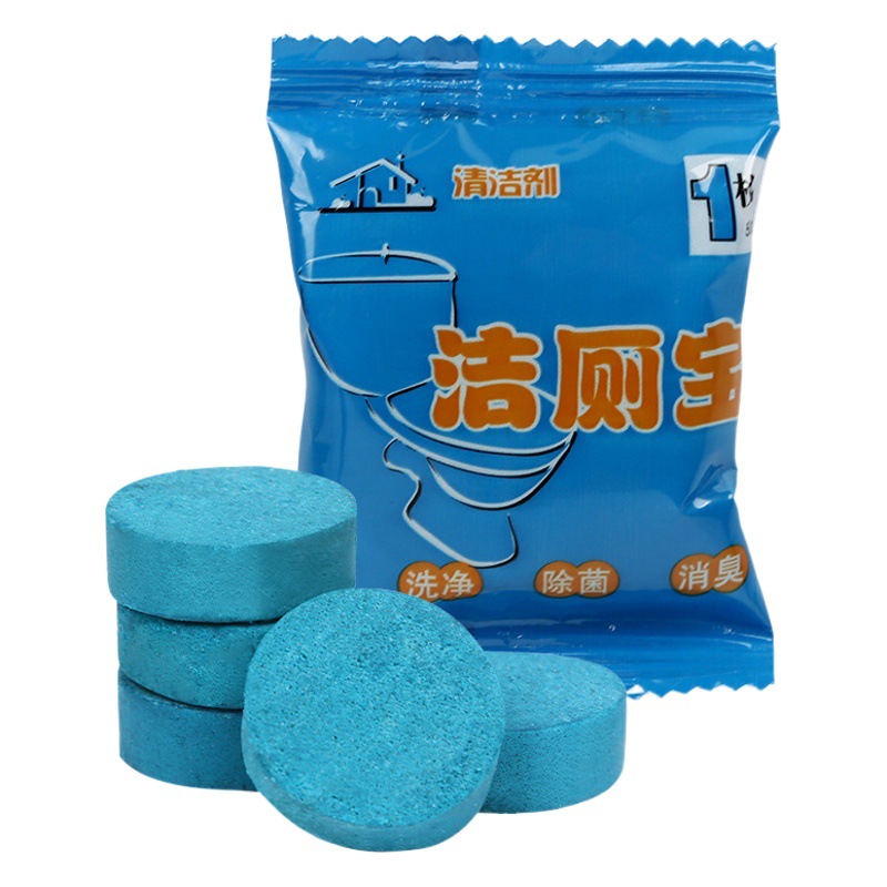 Burbuja azul limpiador de inodoro fragancia bola bloque hogar descontaminación desodorante bloque al por mayor
