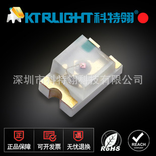 led�NƬ0805�t����1.1�� ������������t�� 0805�tɫ܇Ҏ��