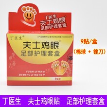 tuN9Nuۺ__|_ֺO㲿̺u۸N