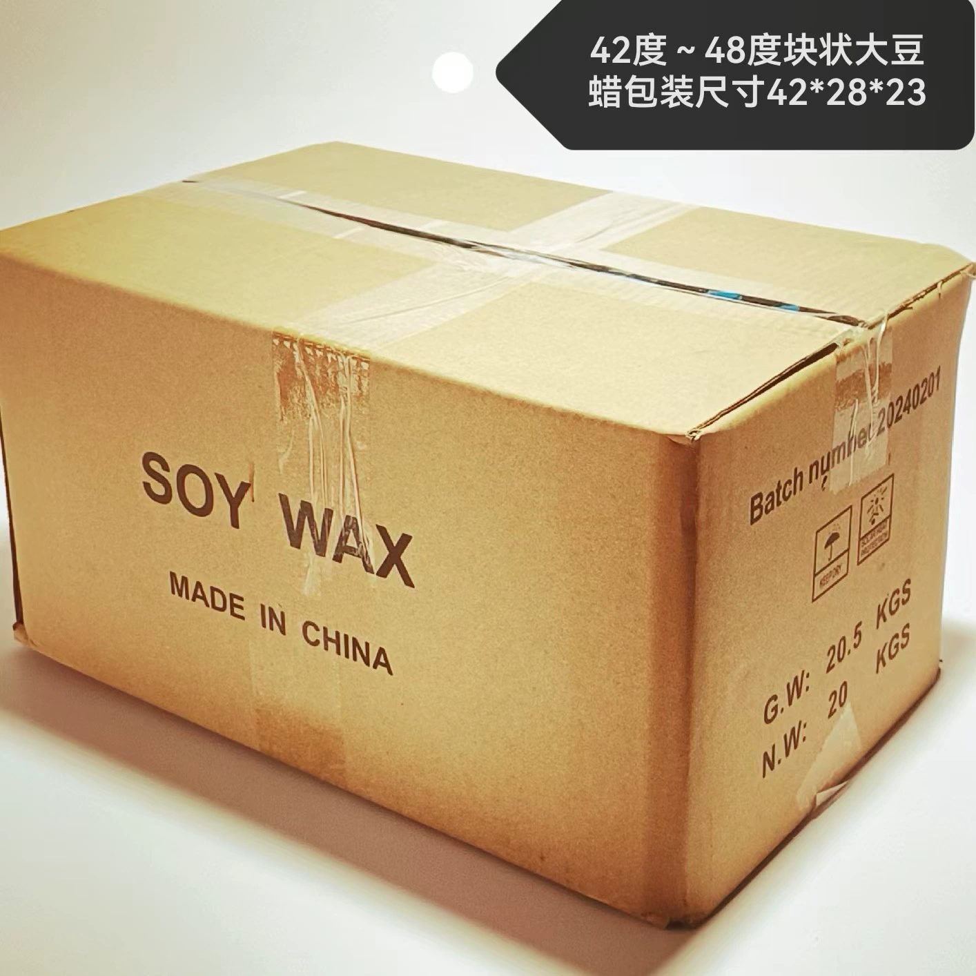 Растительный воск, соевый воск, растительное масло, соевый воск, 25kg картонных упаковок.