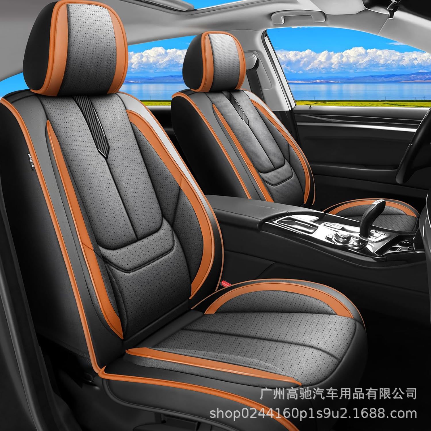 Suitable for Toyota 4Runner car seat covers and cushions, custom-made for 2009-2026 models, exclusively for cross-border supply