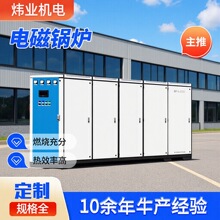 Դ�^�S�Ҹ߉�늴�偠t�����偠t��ˮ�O��늼ӟ�����늴�偠t