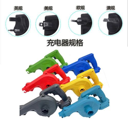 Cross-border industrial-grade lithium battery-powered dual-use hair dryer and vacuum cleaner household dust removal snow blower dust removal fan