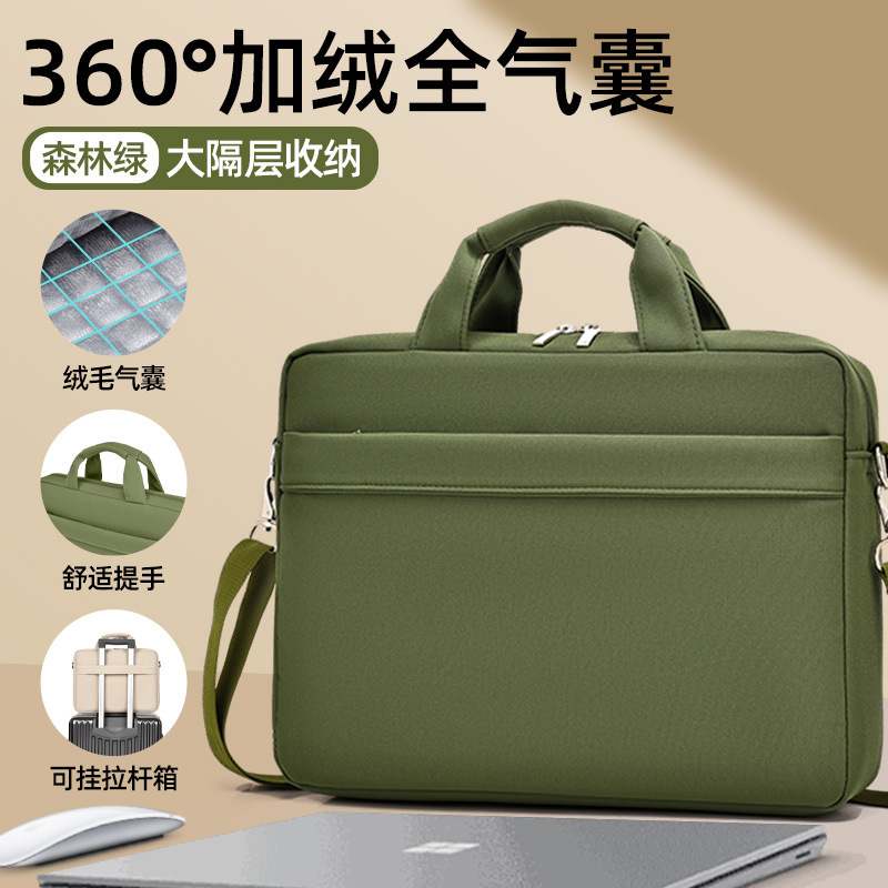 포레스트 그린 [벨벳 풀 에어백 버전]