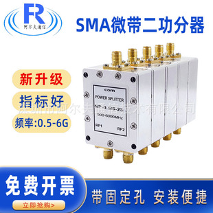 maһ�ֶ�������0.5-6G GPS���l��·�� Wifi���ʷ�����2.4G������