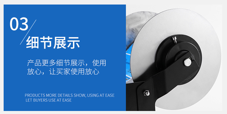 详情(1)_12.jpg