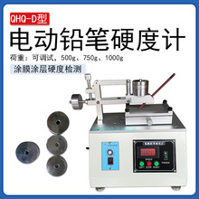 QHQ-D늄UPӲӋTӲȜyԇxTĤӱӲȻۙzy