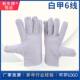 Canvas 24-thread gloves double-layer fully lined labor protection gloves thickened comfortable breathable labor protection supplies canvas gloves